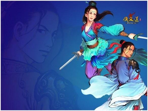 侠义道图2