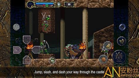 恶魔城月下夜想曲中文版图2