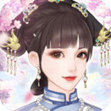 恋恋清庭