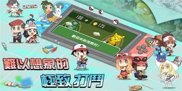 怪物营地图2
