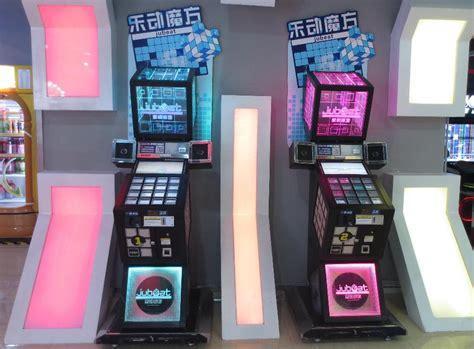 乐动魔方