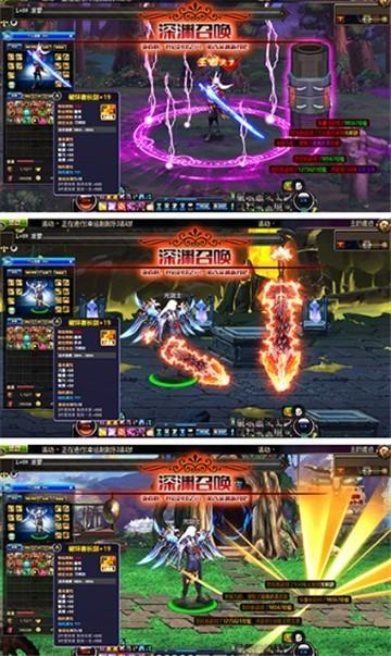 契约猎魔者图0