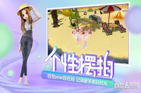 心动劲舞团图0