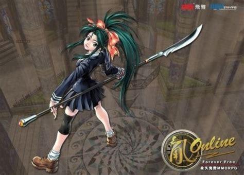 乱online图3