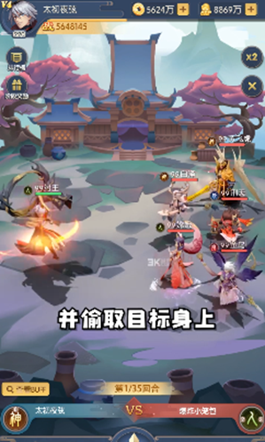 万灵觉醒图0