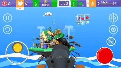 快乐射大炮图1