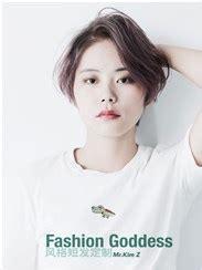 女神学院图1