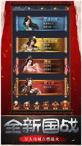 墨龙图1