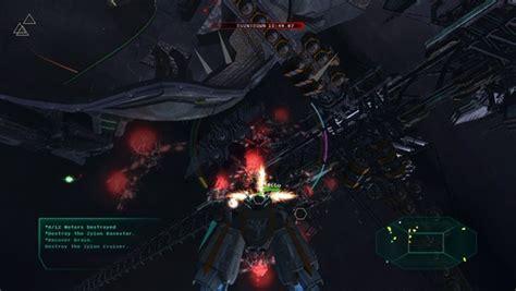 星际奇兵图1