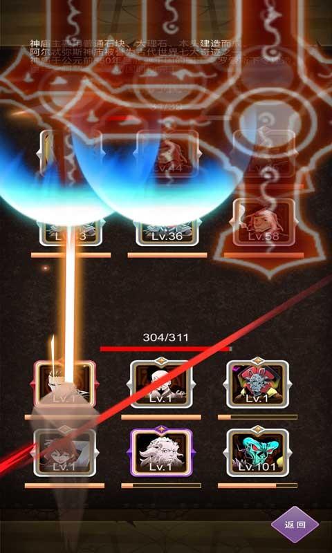 新星2061图5