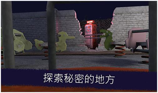 恐怖冰淇淋图4