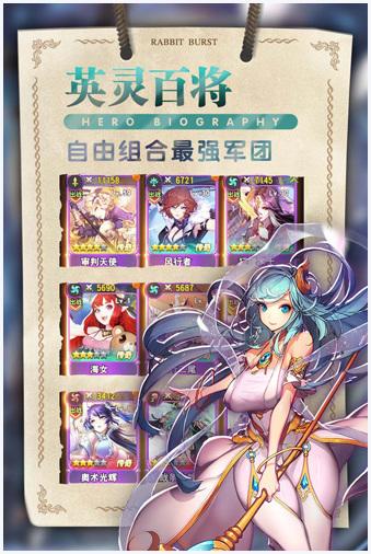星空物语图2