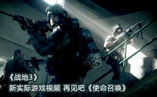 午夜迷踪2图2