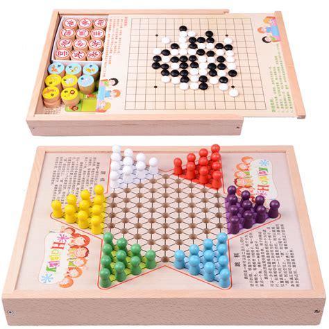 思维跳棋图2