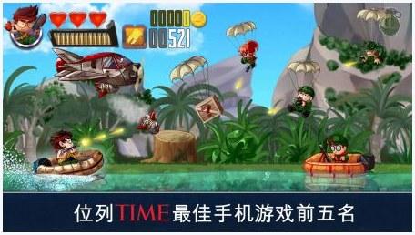 战场女武神4图0