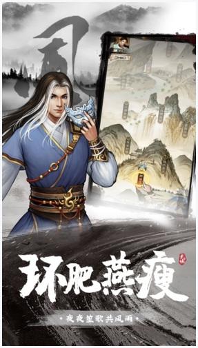 武道神尊图10