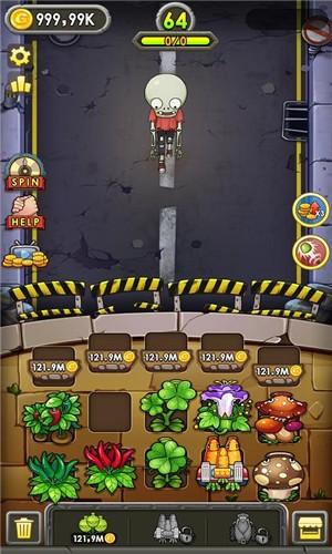 植物军团保卫家园图2