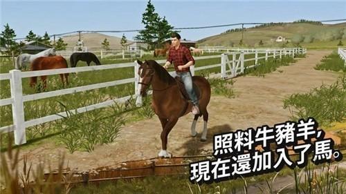 法明顿现代农场图0