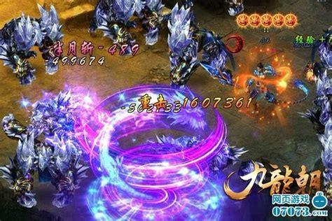 梦回九龙朝图2
