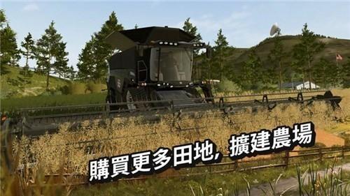 法明顿现代农场图2