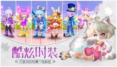 枫色幻想图0