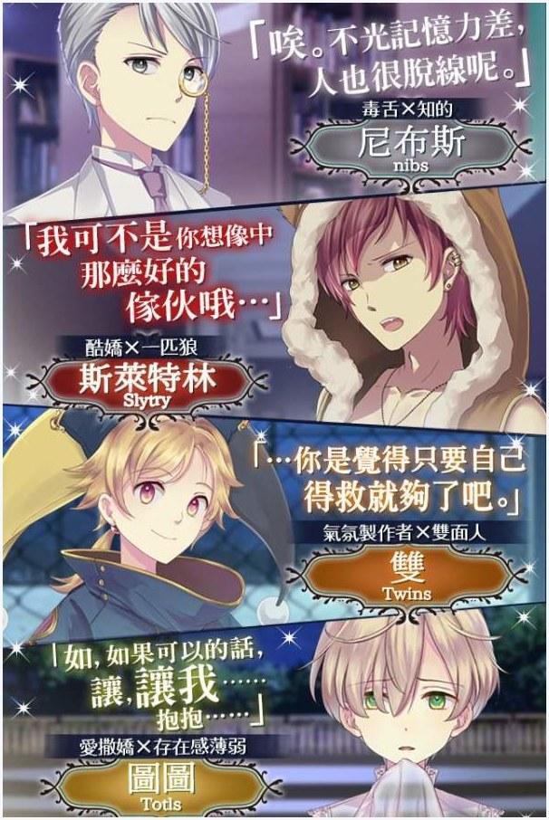 梦幻岛图3
