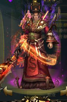 御龙情图1