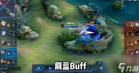 果盘先生图3