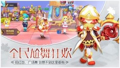 枫色幻想图2