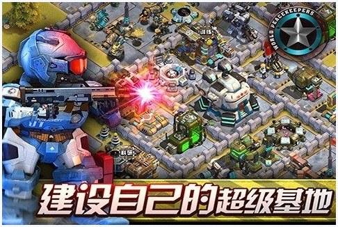 正义红师图2