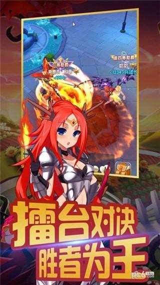 放置与冒险图4