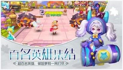 枫色幻想图1