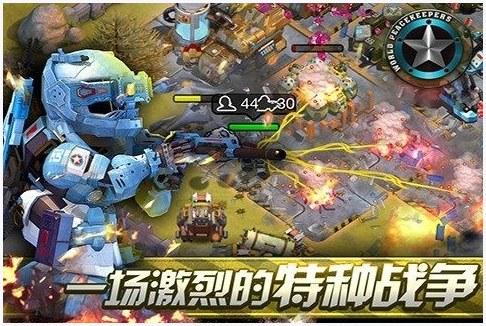 正义红师图3