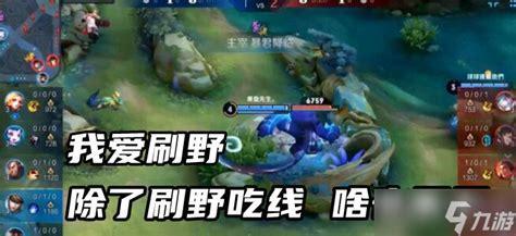 果盘先生图1
