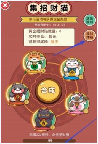 我是老板图1