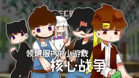 手残联萌图0