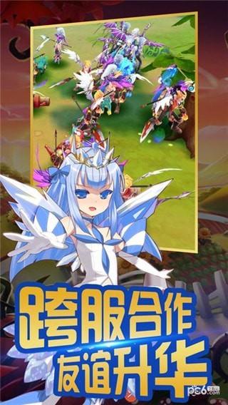放置与冒险图2