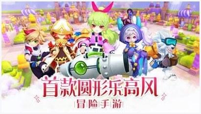 枫色幻想图3