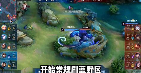 果盘先生