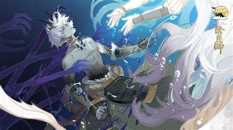死神之大阴阳师图1