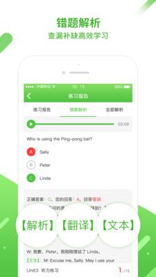 死亡之影黑暗骑士图4