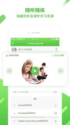 死亡之影黑暗骑士图1