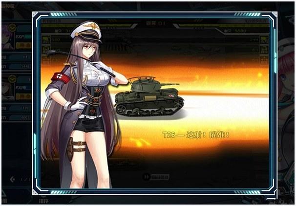 战车少女图5