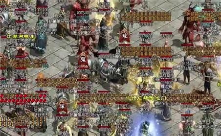 《梦幻新诛仙》4星仙师阵容搭配攻略