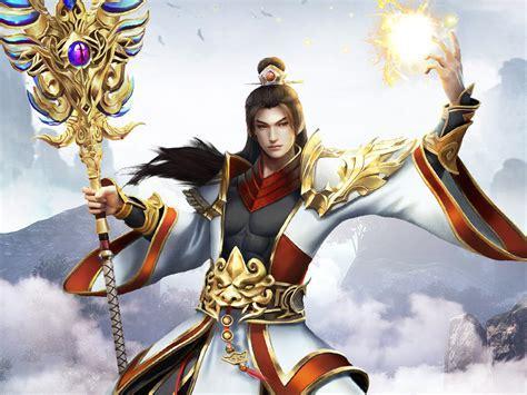 武动苍穹图3