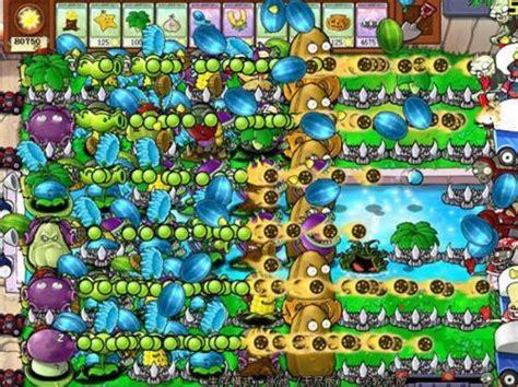 植物大战僵尸2中文版图3
