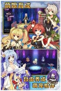 战舞幻想曲图0