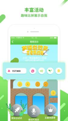 死亡之影黑暗骑士图2