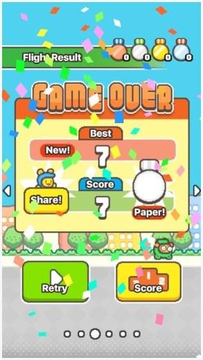 摇摆图2