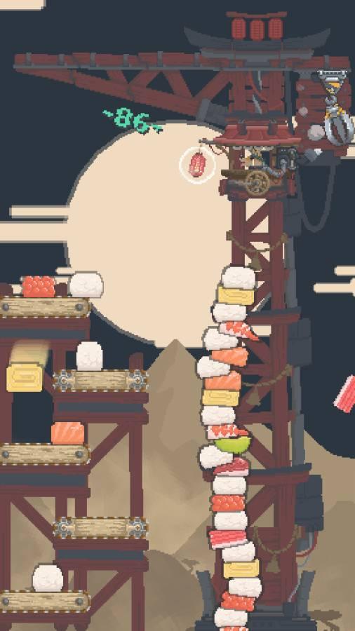 抓寿司图4